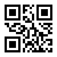 QR-Code zur Seite https://www.isbn.de/9783840072031