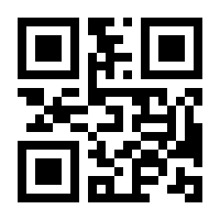 QR-Code zur Seite https://www.isbn.de/9783840082757