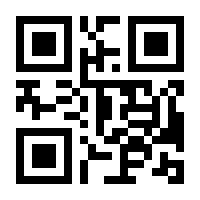QR-Code zur Seite https://www.isbn.de/9783840121067