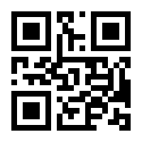QR-Code zur Seite https://www.isbn.de/9783840122996