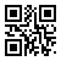 QR-Code zur Seite https://www.isbn.de/9783840126918