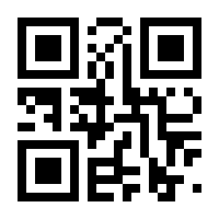 QR-Code zur Seite https://www.isbn.de/9783840129193
