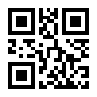 QR-Code zur Seite https://www.isbn.de/9783840131295
