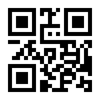 QR-Code zur Seite https://www.isbn.de/9783840132940