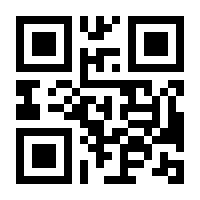 QR-Code zur Seite https://www.isbn.de/9783840133527