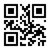 QR-Code zur Seite https://www.isbn.de/9783840134647