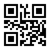 QR-Code zur Seite https://www.isbn.de/9783840137266