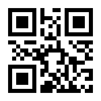QR-Code zur Buchseite 9783840142598