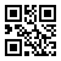 QR-Code zur Seite https://www.isbn.de/9783840153228