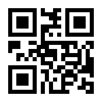 QR-Code zur Seite https://www.isbn.de/9783840172441