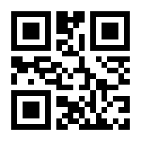 QR-Code zur Seite https://www.isbn.de/9783840173769