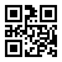 QR-Code zur Seite https://www.isbn.de/9783840178221