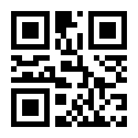 QR-Code zur Seite https://www.isbn.de/9783840182426