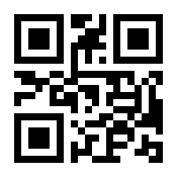QR-Code zur Seite https://www.isbn.de/9783840182792