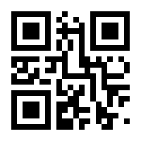 QR-Code zur Seite https://www.isbn.de/9783840195303