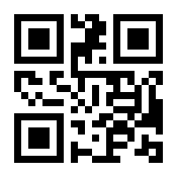 QR-Code zur Seite https://www.isbn.de/9783840195983