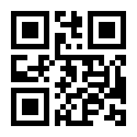 QR-Code zur Seite https://www.isbn.de/9783840196409