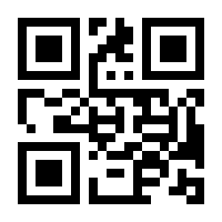 QR-Code zur Buchseite 9783840196478