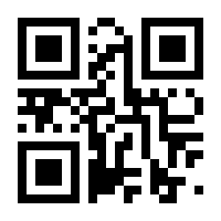 QR-Code zur Seite https://www.isbn.de/9783840196638