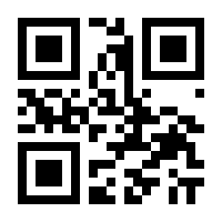 QR-Code zur Seite https://www.isbn.de/9783840196843