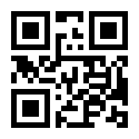 QR-Code zur Seite https://www.isbn.de/9783840300288