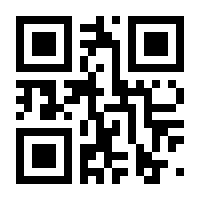 QR-Code zur Buchseite 9783840302381