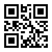QR-Code zur Seite https://www.isbn.de/9783840303081