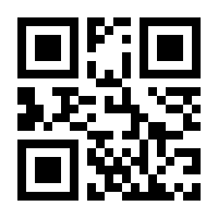 QR-Code zur Seite https://www.isbn.de/9783840303630