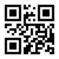 QR-Code zur Seite https://www.isbn.de/9783840308611