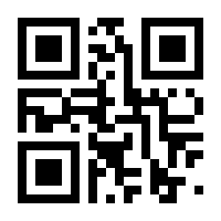 QR-Code zur Seite https://www.isbn.de/9783840309489