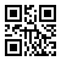 QR-Code zur Buchseite 9783840309588