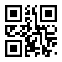 QR-Code zur Seite https://www.isbn.de/9783840310164