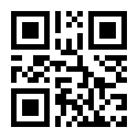 QR-Code zur Seite https://www.isbn.de/9783840311352