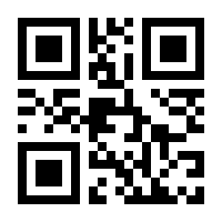 QR-Code zur Seite https://www.isbn.de/9783840311697