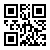 QR-Code zur Seite https://www.isbn.de/9783840311956