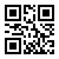 QR-Code zur Buchseite 9783840312380