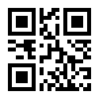 QR-Code zur Seite https://www.isbn.de/9783840312915