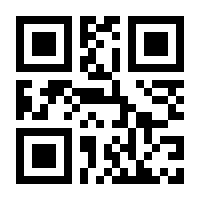 QR-Code zur Seite https://www.isbn.de/9783840313615