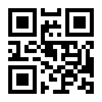 QR-Code zur Buchseite 9783840315091