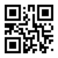 QR-Code zur Seite https://www.isbn.de/9783840325090