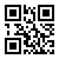 QR-Code zur Seite https://www.isbn.de/9783840325540