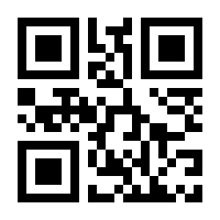 QR-Code zur Seite https://www.isbn.de/9783840330469