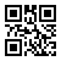 QR-Code zur Seite https://www.isbn.de/9783840333392
