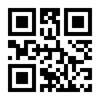 QR-Code zur Seite https://www.isbn.de/9783840334702
