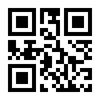 QR-Code zur Seite https://www.isbn.de/9783840334931