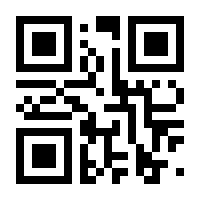 QR-Code zur Seite https://www.isbn.de/9783840335013