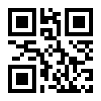 QR-Code zur Seite https://www.isbn.de/9783840336423