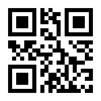 QR-Code zur Seite https://www.isbn.de/9783840336621