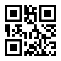 QR-Code zur Seite https://www.isbn.de/9783840336645