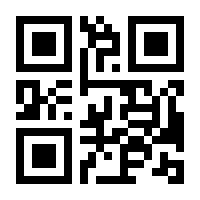 QR-Code zur Seite https://www.isbn.de/9783840338496